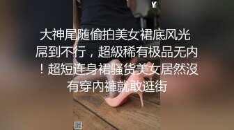 [MP4/ 2.22G]&nbsp;&nbsp;高挑御姐被壮男无套直入，超多姿势解锁，表情欲仙欲死特写白虎逼逼