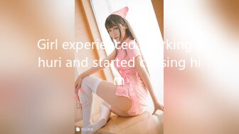 ✿扣扣传媒✿ QQOG032 极品清纯窈窕身材美少女 ▌Cola酱▌