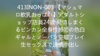 【国产版】[BLX-0057]林佳欣 老师被迫低头含屌 金钱诱惑征服女教师 麻豆传媒映画