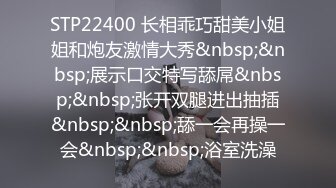 美人妻校园里的野战黑人的大肉棒，阿姨完全承受不住，撑爆骚逼