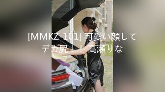 Al&mdash;桥本环奈 制服诱惑受不了