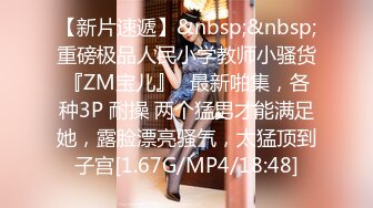 校元贷-有几分姿色的女大学生贷K被要求用黄瓜自慰[MP4/36MB]