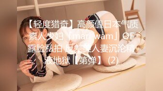 【新片速遞】&nbsp;&nbsp;&nbsp;&nbsp;✅QQ微博S级身材女神【抱抱小玩具】寂寞的小厨娘✅做饭时性起用调料瓶紫薇✅高潮花心红红的[466M/MP4/11:16]