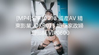 [原y版b]_060_人r间j香x奈n儿e_自z慰w_20211001