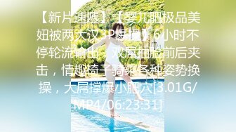 芭蕾少女 劉詩琪酒店內衣私拍視頻套圖[1408P+11V/3.27G]