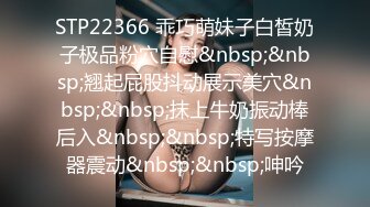 [MP4]金发网红外围美女调情69姿势舔小穴扶着大屁股撞击射不出想要无套