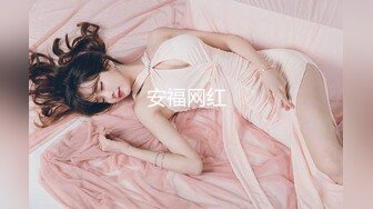 国产麻豆AV MD MD0040 麻豆有你EP2 Pick你的C位女优 宁洋子