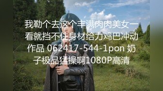 [MP4/ 880M] 三个嫩妹妹，幸福老哥三个妹妹服务，一起洗澡，一起舔屌，叠在一起后入嫩穴