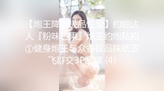 《顶级女模?私拍泄密》圈内小有名气高颜值女神级模特hayeon线上露点性感写真，线下约啪金主3P，前后齐开极度反差