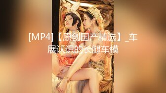 [MP4/ 742M] 校花极下海美少女 小敏儿黑丝女仆妙龄胴体兽欲爆增 湿嫩白虎吸含命根 美妙内射