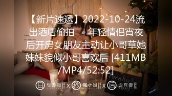 《魔手✿外购❤️极品CP》女厕逼脸同框偸拍各种女人大小便~有熟女有良家少妇有年轻气质小姐姐~轻熟女蹲坑在思考人生