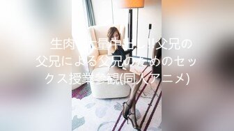 【新速片遞】 【极品稀缺❤️粉嫩美鲍】最美尾巴爱好者母狗性女奴❤️肛塞尾巴淫戏调教 肛塞尾巴后入啪啪 粉穴嫩鲍 高清720P原版[1200M/MP4/02:50:37]