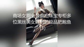 Onlyfans推特网红 极品身材颜值眼镜娘 xreindeers 欲求不满漂亮大奶人妻吃鸡啪啪 第