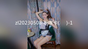 [MP4]STP31842 ?黑丝情趣女神? 淫荡女主播被房东蹂躏▌麻衣CC▌尽情玩弄爆乳丰臀蜜穴 榨汁快感肉便器 美妙激射高潮 VIP0600