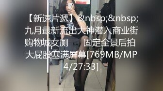 LegalPorno番外篇俄罗斯体操少女Nicole.Murkovski资源合集（一字马爆菊，群交饮尿）【37V】 (9)