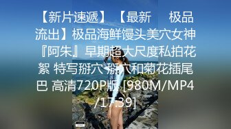 秀人网 潘娇娇  核弹巨乳，喷血福利 姐妹花调教捆绑 (2)