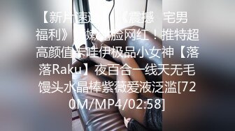 [MP4/ 110M]&nbsp;&nbsp; 老公不在家好激动。少妇：他不在，干死我，你鸡巴好长啊，插进来肯定很舒服&nbsp;&nbsp;&nbsp;&nbsp;男：你老公人呢。吹插真爽