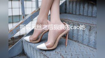 Stripchat站，网红女神【sm_Yingzi】隔紧身裤自摸流水，脱光光假屌抽插