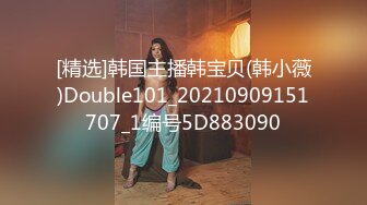 [MP4/934MB]2023-2-15【用利顶你】约操肉感外围女，镜头前大屌插嘴，骑乘位打桩机，被操的受不了