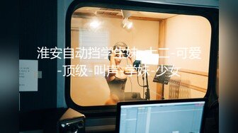 兄妹蕉谈访谈东游版-林予曦