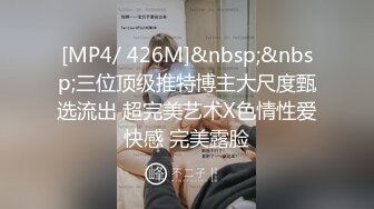 [MP4/ 962M] 和极品清秀小美女一起散步看着那曼妙肉体苗条大长腿实在忍不住掏出鸡巴叫她吸吮