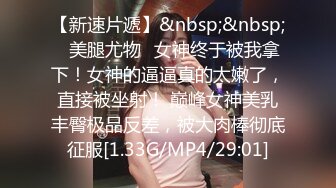 【清欢Abby】什么才叫美，这才是真正的美~美~美~美~美，清秀的小家碧玉女神 (3)