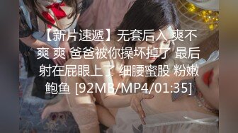 【新速片遞】&nbsp;&nbsp;百度云泄密流出❤️宝马哥把极品少女艹成大肚孕妇全纪录[379MB/MP4/34:24]