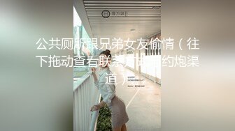 中文字幕 叔叔的老婆超迷人，丰满乳房肉肉身材