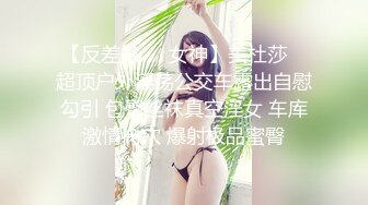 阿包也是兔娘 加冕 修女