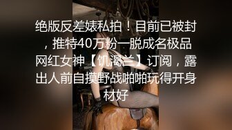 【核弹爆乳女神】91情深叉喔 迷奸补习课JK学生妹 G奶爆乳撑破衬衫 爆艹调教黑丝尤物 疯狂内射