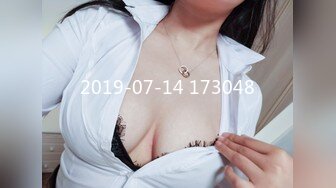 【MP4】[国产]ID5259 师生乱伦 寂寞女教师约炮自己的学生