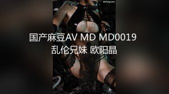 [MP4]肉肉身材白色T恤妹子 张开双腿摸逼搞得妹子很痒 蹲着特写口交抬腿后入 扶着手骑乘猛操