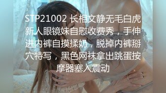 蜜桃影像PMX120开明的妈咪教我怎么操