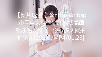 MD-0126_性愛肉慾女僕24H貼身服務官网安娜