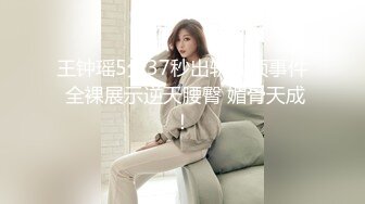 七彩直播-多人集体淫乱直播间【顶顶顶】轮流操B，场面刺激【41V】 (5)