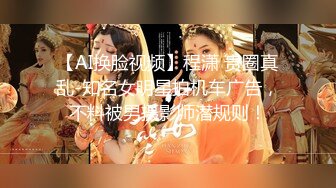 【极品轻熟女】✨少妇3P✨还是少妇放得开玩得花，与两个中年大叔玩3P十分淫乱，十分刺激！