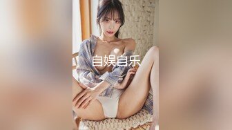 STP16252 翻版张雨绮双洞齐开【吸睛大魔女】极品风骚御姐上演爆菊灌肠精采大秀，肤白貌美胸大哪个男人扛得住