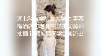 MDX-0236-02.沈娜娜.青梅竹马淫乱3P.麻豆传媒映画x逼哩逼哩blibli