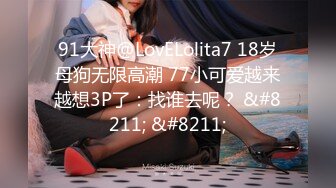 2024年，真实偷拍，良家少妇特享【女子SPA】4天5场，极品美妇私密保养，手法娴熟粉穴水汪汪 (1)