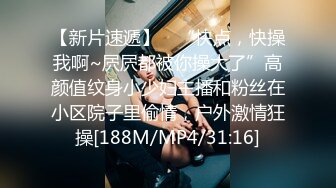 [MP4]酒店网约可以玩双飞的19岁开朗妹子全套90分钟2次水手制服装人虽瘦奶子却很大呻吟声有点让人受不了