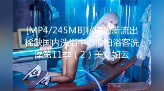 p站 极品仙女级网红【JasmineJ】极品美乳 户外露出自慰  及付费福利合集【126v】 (89)