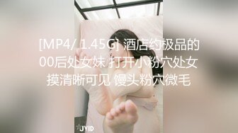 《绝版重磅经典收藏》CP界天花板女厕隔板缝洞中特写偸拍超多小姐姐美少妇方便亮点多靓妹先吐后尿高跟女尿尿还把B掰开 (6)