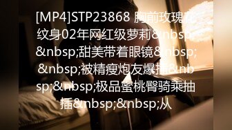 twitter双穴小恶魔福利姬「点点」私拍视频 炮机暴力虐菊流出黄色汁水 指揉阴蒂高潮喷水