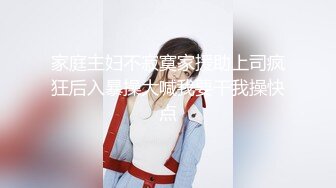 ❤️❤️终极反差婊女神泄密！万人求档INS极品网红【尹公主】四月收费私拍，双穴紫薇大潮喷，先流水后流白相当炸裂