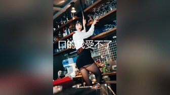 【新片速遞 】麻豆传媒 MD-0277《街头猎艳单身欲女》金钱利诱公厕口爆-艾熙 [1170M/MP4/49:00]