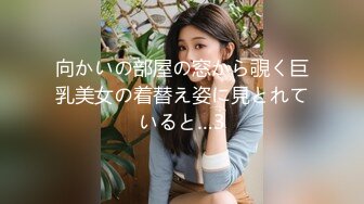 [MP4/ 461M]本人比照片还漂亮的长腿美腿 JK制服顶级美少女抱起来倒立交 这姿势绝了