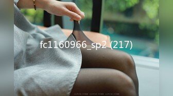 fc1160966_sp2 (217)