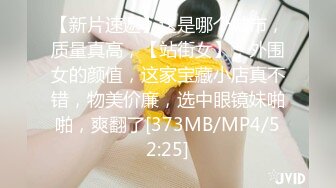 [MP4/ 1.57G] 监控破解纹身哥酒店约炮极品身材的美少妇