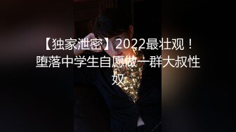 夫妻居家性爱~无套中出内射骚逼老婆~老公用力啊~好爽快受不了啦！一顿强烈抽插撞击~高潮阴蒂外翻！