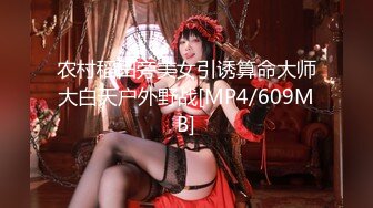 XSJBW-001 小婕 隔壁人妻背着老公被操爆 性视界传媒